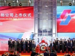 身價一日過20億，地信夫婦科創(chuàng)板闖關(guān)記