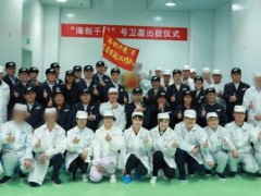 千乘探索在北京衛(wèi)星AIT中心舉行了“海創(chuàng)千乘”號衛(wèi)星出征儀式