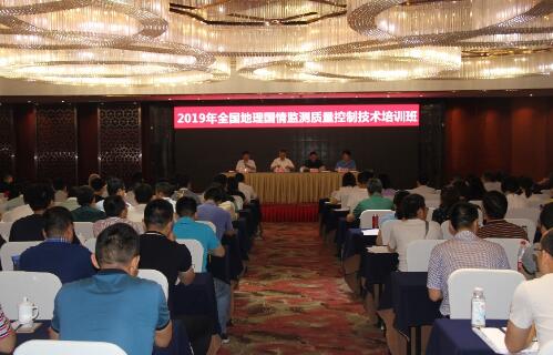 測(cè)繪產(chǎn)品