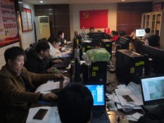 浙江省第二測繪院三調(diào)紀實——三調(diào)“鐵軍”斗志昂