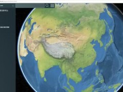 國(guó)內(nèi)地理信息標(biāo)準(zhǔn)體系的制定情況