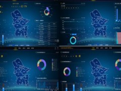 都市圈“智慧寧波”項(xiàng)目順利通過驗(yàn)收