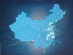 標(biāo)準(zhǔn)先行 我國(guó)已批準(zhǔn)發(fā)布70項(xiàng)智能制造國(guó)家標(biāo)準(zhǔn)