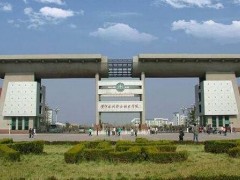 《全國(guó)醫(yī)院信息化建設(shè)標(biāo)準(zhǔn)與規(guī)范（試行）》發(fā)布