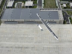 中國中大型太陽能無人機(jī)首飛成功 性能強(qiáng)悍將開放5G合作