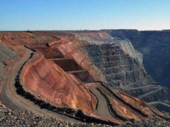 自然資源部辦公廳關于印發(fā)《礦產(chǎn)資源國情調查（試點)技術要求》的函