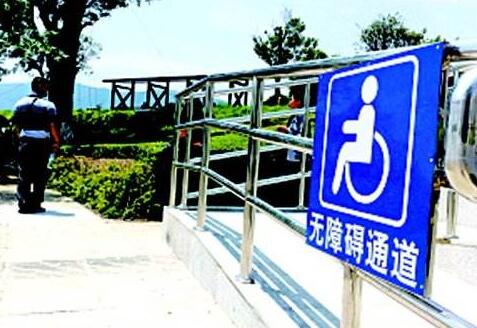 全國首個無障礙導航系統(tǒng)在天津上線