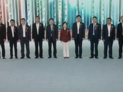 中國“國家環(huán)境保護(hù)衛(wèi)星遙感重點實驗基地”揭牌