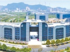 北斗產(chǎn)業(yè)基地在溫州高新區(qū)授牌，14個“北斗+”項目落戶