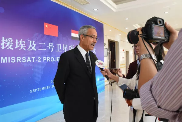 中國(guó)援埃及二號(hào)衛(wèi)星項(xiàng)目在銀川正式啟動(dòng)