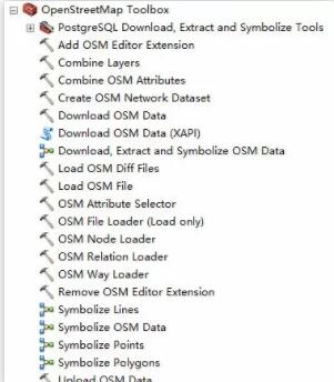在ArcMap中操作互聯(lián)網(wǎng)地圖