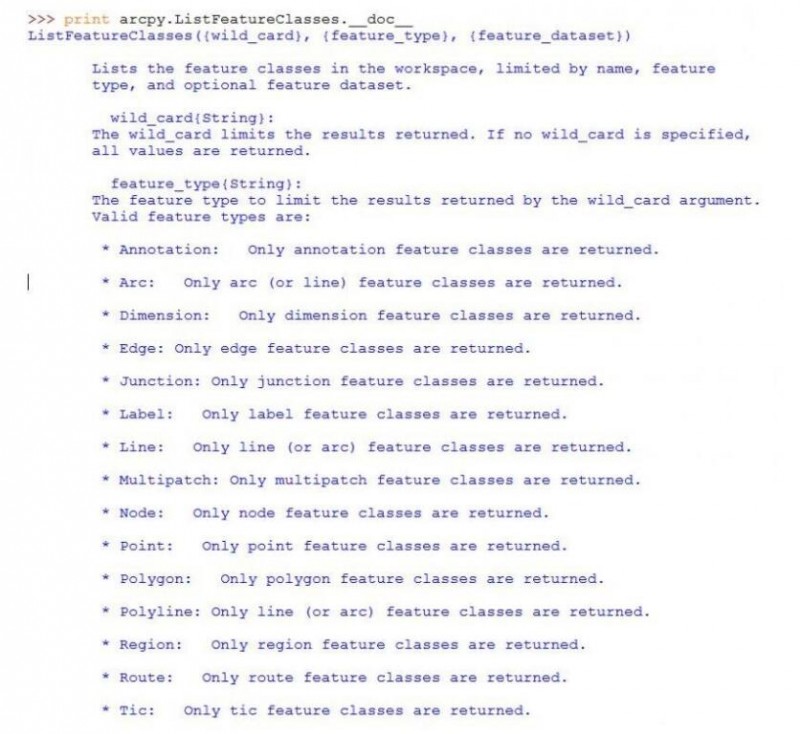 批量檢測DEM精度的方法