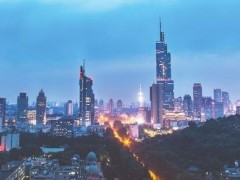 南京推進(jìn)政務(wù)數(shù)據(jù)共享與開放應(yīng)用