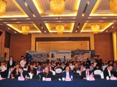 聚焦粵港澳大灣區(qū)地下空間建設-2019粵港澳大灣區(qū)地下空間大會