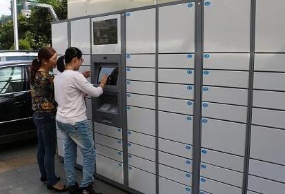 國家郵政局：我國已有32萬組智能快件箱投入運(yùn)營