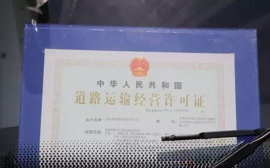 全球首發(fā)！武漢發(fā)出首張自動(dòng)駕駛商用牌照，但無(wú)人駕駛的春天仍很遙遠(yuǎn)