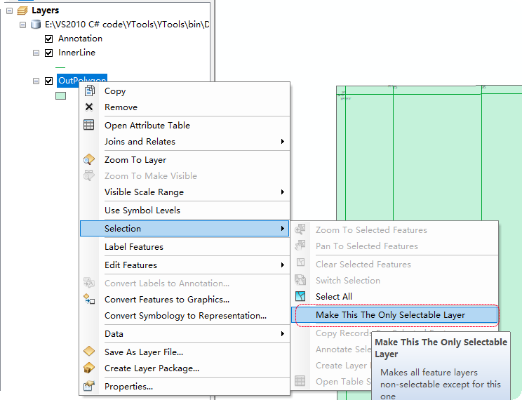 在ArcGIS中如何設(shè)置圖層的可選狀態(tài)？