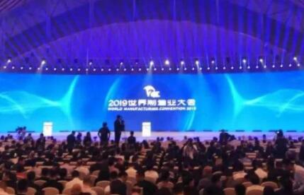 2019年中國(guó)人工智能產(chǎn)業(yè)發(fā)展指數(shù)