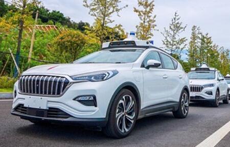 首批45輛&ldquo;自動駕駛出租車&rdquo;長沙開啟試運營