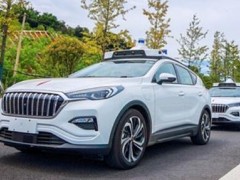 首批45輛“自動(dòng)駕駛出租車”長沙開啟試運(yùn)營