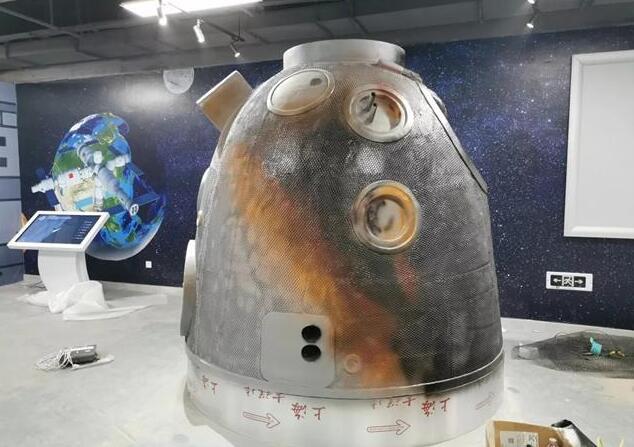 國內首個航天北斗應用中心將在烏鎮(zhèn)啟用