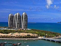 海南率先開(kāi)展地理標(biāo)志保護(hù)產(chǎn)品專(zhuān)用標(biāo)志使用核準(zhǔn)改革試點(diǎn)工作