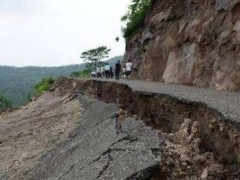 財(cái)政部：將選拔重點(diǎn)省份補(bǔ)助特大型地質(zhì)災(zāi)害防治資金