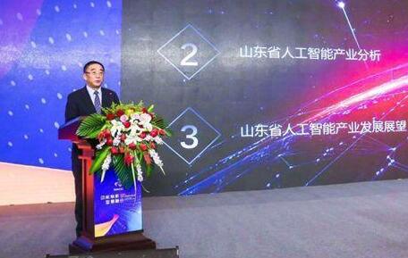 山東公布100個(gè)人工智能應(yīng)用場(chǎng)景技術(shù)需求