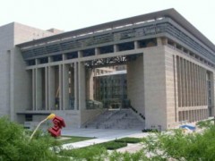 新兩院院士名單公布，空間信息3人、自然資源15人、航空航天10人當選