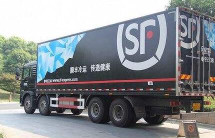 順豐獲得第21張自動駕駛地圖資質(zhì)，15億持續(xù)加碼智慧物流