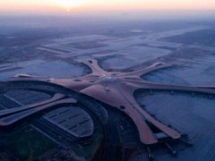 大興機場臨空區(qū)將建航空科技谷