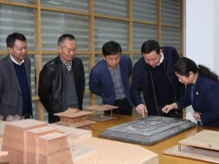 陜西省級以上文保單位區(qū)劃地形測繪項(xiàng)目啟動，歷時(shí)3年分3批完成