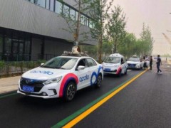 百度與銀川市政府戰(zhàn)略合作，打造自動(dòng)駕駛商用車示范測(cè)試道路