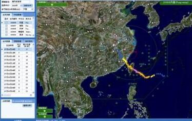 國(guó)家標(biāo)準(zhǔn)《基礎(chǔ)地理信息要素分類與代碼》修訂通過審查