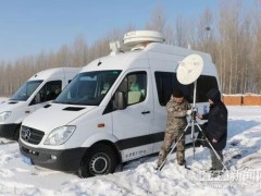 全球商業(yè)遙感衛(wèi)星接收站國(guó)內(nèi)首站落戶哈爾濱道里