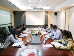 廣東省測繪學會召開十屆一次監(jiān)事會會議