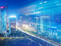 如何支持新基建建設？發(fā)改委：將統(tǒng)籌推進智慧城市等項目