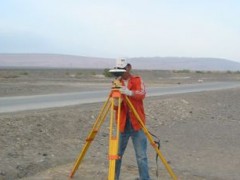 北京市勘察設(shè)計(jì)研究院有限公司等5家甲級(jí)測(cè)繪資質(zhì)單位新增專(zhuān)業(yè)范圍審查意見(jiàn)的公示