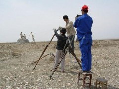 實(shí)時(shí)動(dòng)態(tài)測(cè)量技術(shù)的質(zhì)量控制