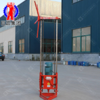 三十米的輕便鉆機 地質(zhì)鉆機