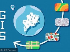 山東省國(guó)土測(cè)繪院與山東省氣象局簽署合作協(xié)議