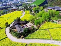 射洪市局全力助推鄉(xiāng)村振興和脫貧攻堅(jiān)工作