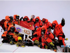 2020珠峰高程測(cè)量完成登頂測(cè)量任務(wù)