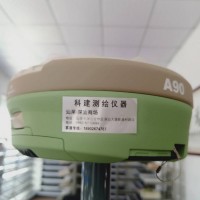 供應(yīng)汕尾市科建測繪儀器有限公司工程測量GPS/RTK