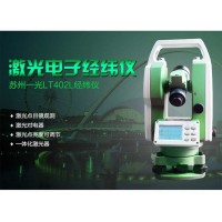 供應(yīng)洛陽(yáng)拓普康系列全站儀