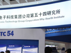 2021第六屆中國北京國際測繪地理信息技術(shù)裝備展覽會