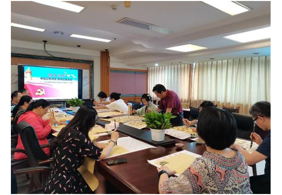 江西省自然資源政策調(diào)查評估中心黨總支開展“書寫紅色詩詞 傳承紅色文化”主題黨日活動