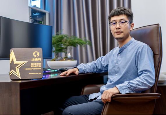 中智信息：掘金“土地要素市場(chǎng)化改革”