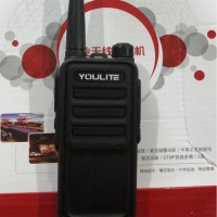 西安公里對講機(jī)、10公里對講機(jī)