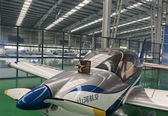 山河科技：讓輕型飛機(jī)飛入尋常百姓家